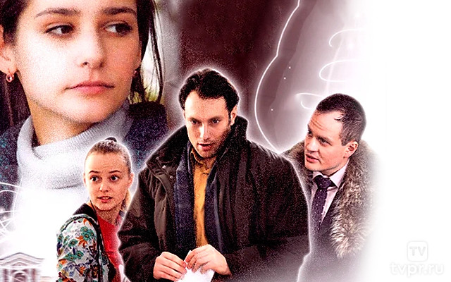 Путь к себе