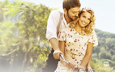 Большое девичье сердце