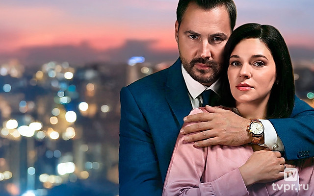 Игра на своём поле