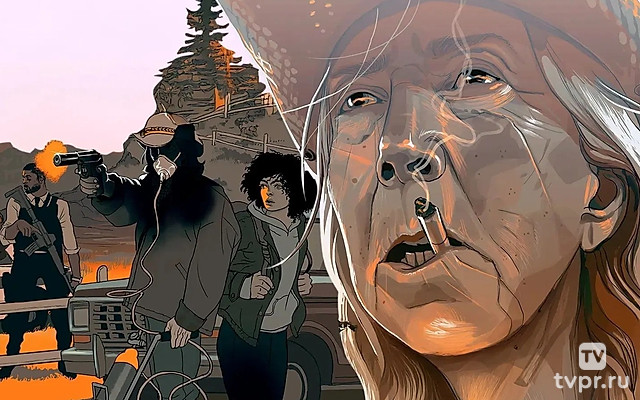 Последний выход Эллен Коул