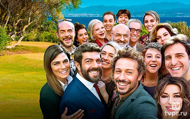 Идеальная семья