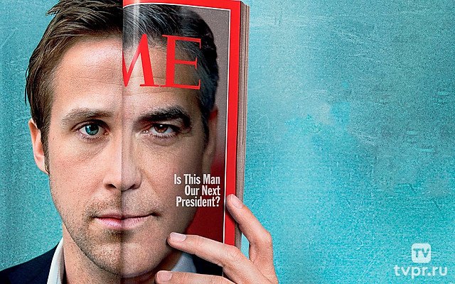 Мартовские иды