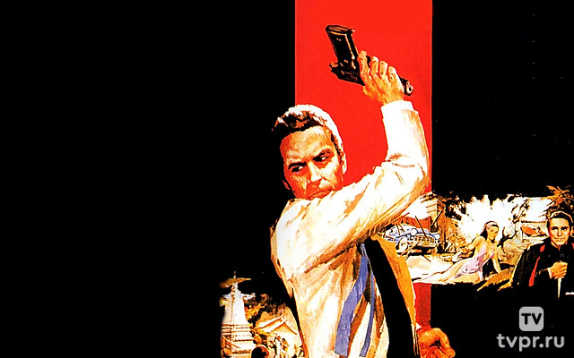 На прицеле у смерти