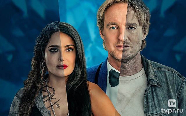 Блаженство