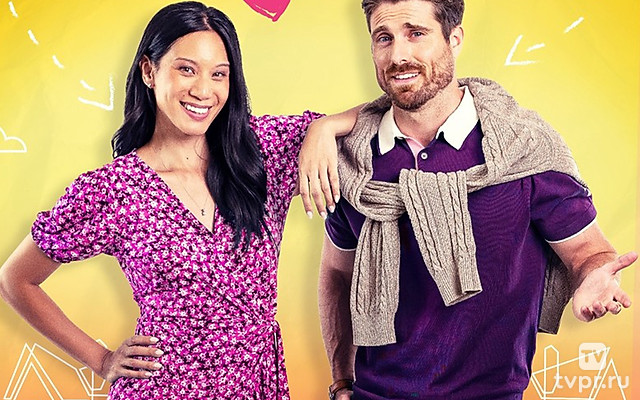 Найти того самого