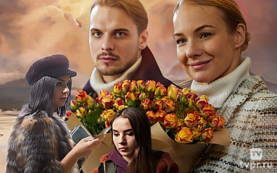 Встречная полоса