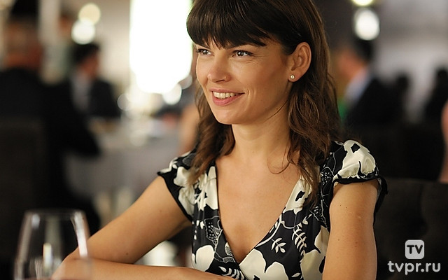 Возвращение