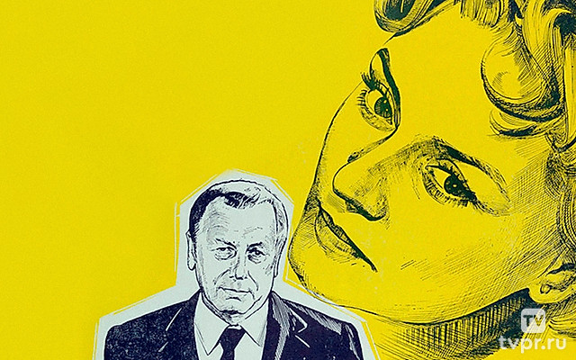 Время желаний