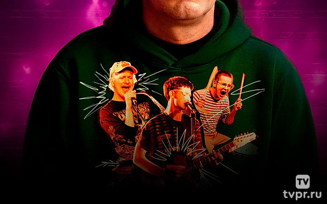 Здесь был Юра