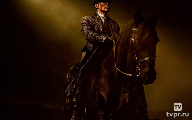 Острые козырьки: Бессмертный человек