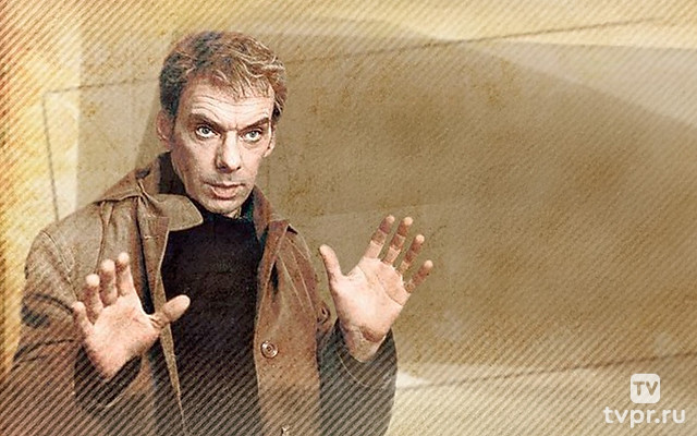 Алексей Баталов. Он же Гога, он же Гоша