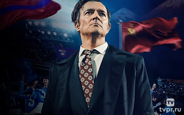 Золотой дубль