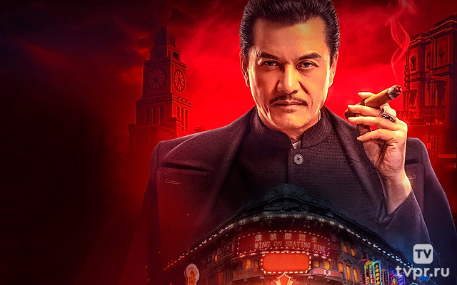 Фантом убийцы