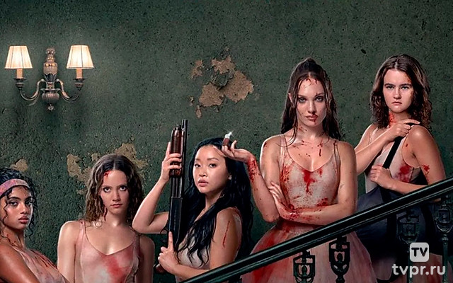 Смертельно прекрасна