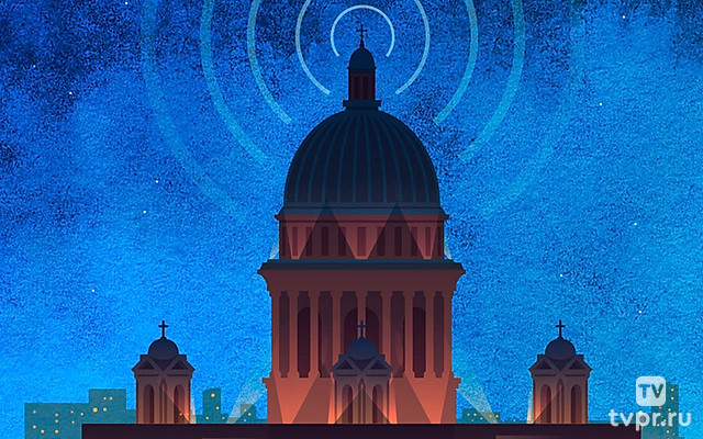 Станция спортивная