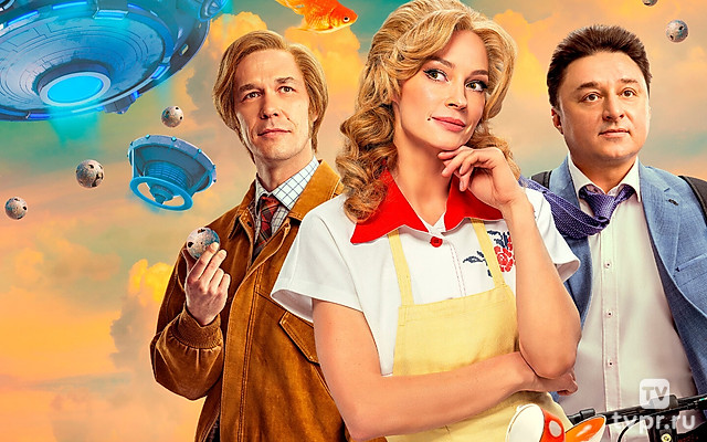 Очевидное невероятное