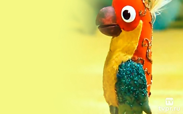 А вдруг получится!..