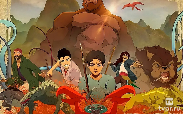 Остров черепа