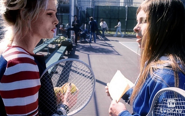 Исчезающая точка