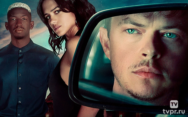 Взлом на миллион