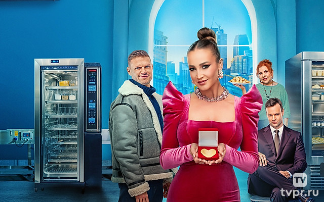 Равиоли Оли