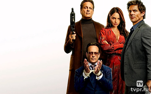 Майк и Ник и Ник и Элис