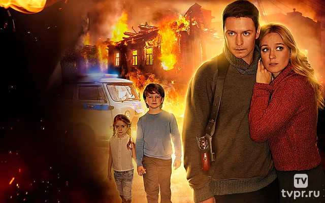 Ложь во спасение