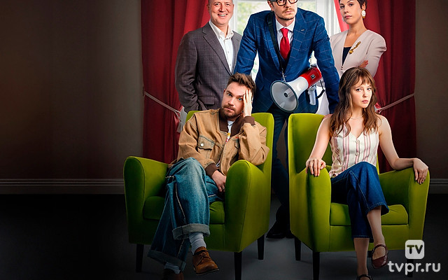 Комментируй это