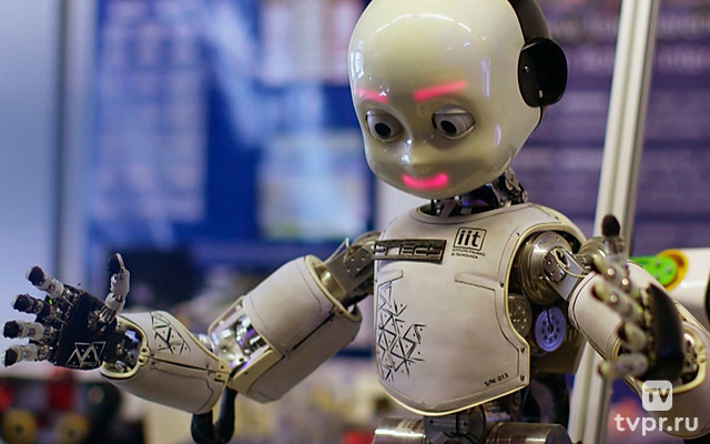 Человек будущего