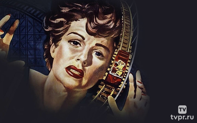 Женщина в бегах