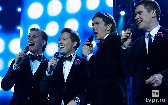 Кватро. Признание в любви