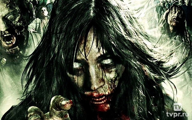 Выживание мертвецов