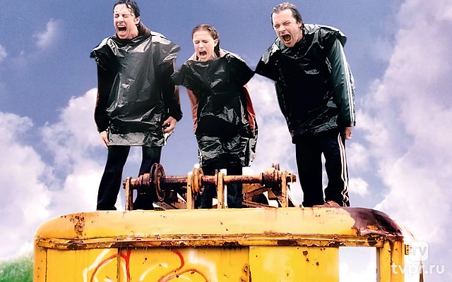 Страна садов