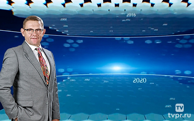 Открытый разговор