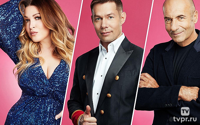 Ты супер! 60+