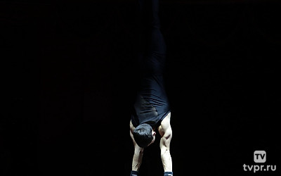 Спортивная акробатика. Кубок В.Р. Гургенидзе. Трансляция из Одинцово