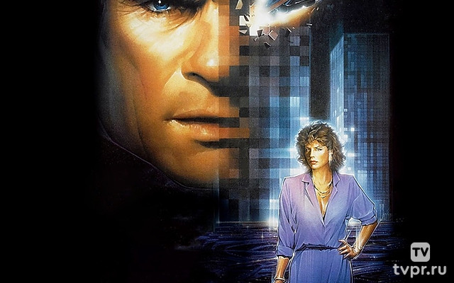 Восход «Чёрной луны»