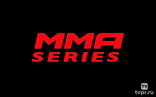 ТОП-100 MMA Series. Места 80-54
