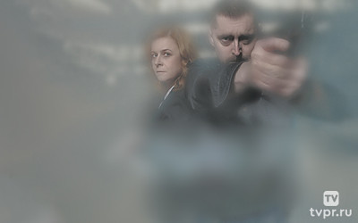 Тени в тумане