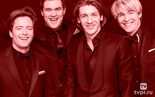 Кватро. Признание в любви