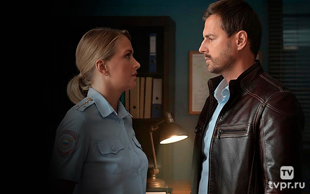 Тайна за углом 2