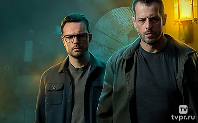 Человек из дома напротив