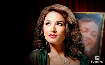 Голос свободы. Эленита Варгас