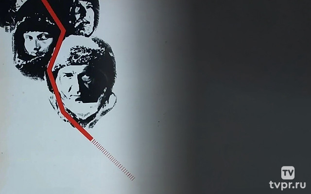 Семьдесят два градуса ниже нуля