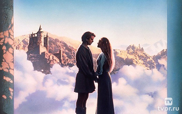 Принцесса-невеста