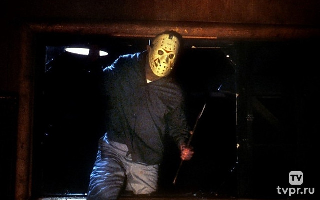 Пятница, 13-е. Часть 3