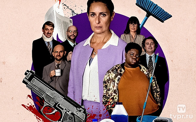 Работник месяца