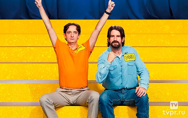 Карьеристы