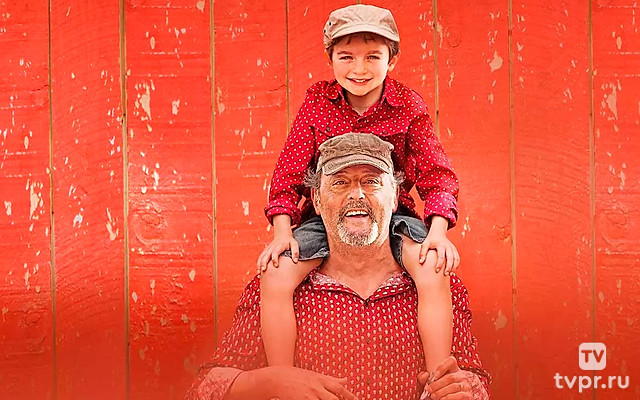 Каникулы в Провансе