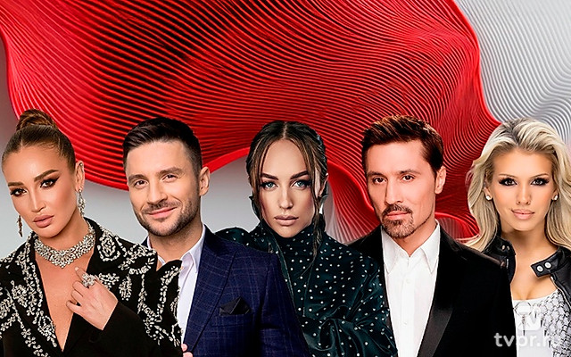 Девятая ежегодная музыкальная премия «Жара Music Awards»